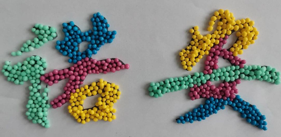 山東麻豆免费视频生態肥(féi)業有限公司—新(xīn)品長效包膜尿(niào)素投產成功