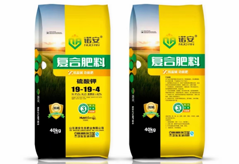 硫酸鉀複合肥料(liào)19-19-4